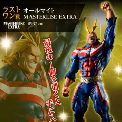 2025年最新】オールマイト フィギュア ラストワンの人気アイテム