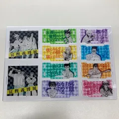 2025年最新】冨樫義博展 グッズ付きチケットの人気アイテム - メルカリ