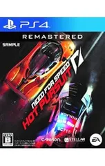 PS4/Need for Speed Hot Pursuit Remastered