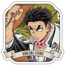 鬼滅の刃　悲鳴嶼　行冥　幕間画集 くじ　アクリルスタンド　チェキ　缶バッジ 2025年最新】悲鳴嶼行冥 缶バッジの人気アイテム - メルカリ