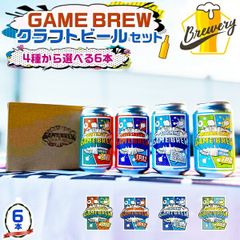 ドクター・ドレーとスヌープ・ドッグがアルコールブランド Gin & Juice