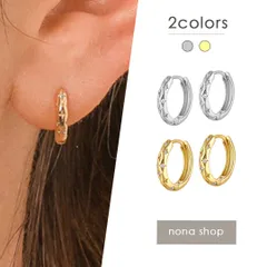 ピアス フープ 菱形 星 スター 四芒星 ひし形 キラキラ リング ワンタッチ シルバー ゴールド ミニ 小ぶり 小さめ 上品 シンプル 高級感 普段使い おしゃれ 韓国風 10mm