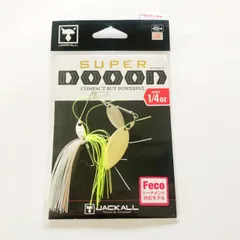 2026年最新】ジャッカル ドーン 3の人気アイテム - メルカリ