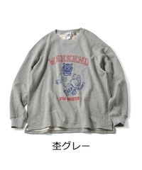 美品】フィルメランジェ 半袖エアーリネンスウェット - メルカリ