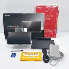 ニンテンドー 3DS コスモブラック 良品 遊べるセット 動作確認済み ds 3ds 3DS 任天堂