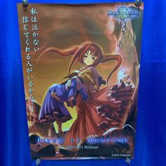 非売品】the brilliant green 1stアルバム告知ポスター - メルカリ