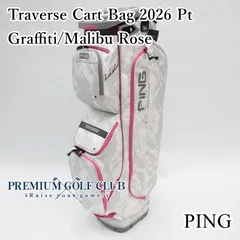 PING USAデザイン キャディバッグ未使用 PING USAデザイン キャディバッグ未使用 PING USAデザイン キャディ