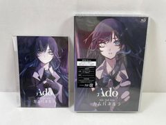 A0972・バトルスピリッツ バトスピ スペシャルデッキセット 12宮Xレア