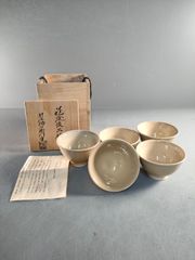 京焼利栄窯 古川利男 氷裂貫入 浮き花 お茶呑茶碗 5客 - メルカリ