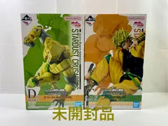 A2133・一番くじ 未開封品 JOJO C賞 D賞 2体セット STAND RUSH! ジョジョ
