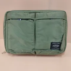 2025年最新】PORTER手帳カバーの人気アイテム - メルカリ