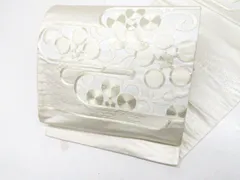 【一輝堂】袋帯  お太鼓柄 銀糸 正絹 25b11-2194