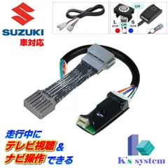 2026年最新】全方位カメラコントローラーキットの人気アイテム - メルカリ