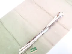 【一輝堂】和装小物 帯締め帯揚げセット 平組 ぼかし 美品 帯締 帯揚 25w11-13681