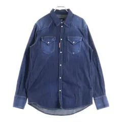 2025年最新】dsquared2 デニムシャツの人気アイテム - メルカリ