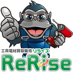 メルカリ