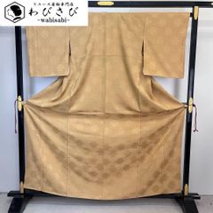 Item thumbnail for item 799a611b-07a8-4584-9e76-f4e9d21f9f42