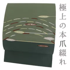 2026年最新】爪掻き本綴れの人気アイテム - メルカリ