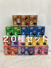一番くじ ドラゴンボール  ASSEMBLE COLLECTION ノーマルコンプリートセット ２０種 LFJ895 f111