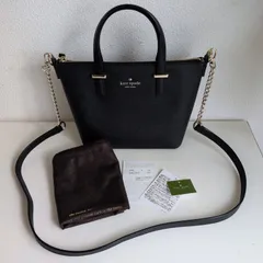 2025年最新】ケイトスペードショルダーバッグの人気アイテム - メルカリ