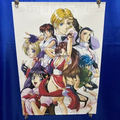 2025年最新】kof ポスターの人気アイテム - メルカリ