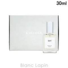 2026年最新】Kinfolk 香水の人気アイテム - メルカリ