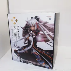 2025年最新】Fate/Grand Order アルターエゴ/沖田総司〔オルタ〕-絶剱