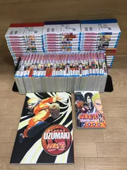 ★①NARUTO ナルト 1～72巻 コミック全巻＋外伝・岸本斉史画集 UZUMAKI《HP25B》