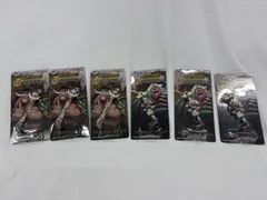【未開封品】ONE PIECE マリンフォード編 H賞 ディフォルメキーホルダー 6個セット（白ひげ×3／バギー×3）