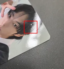 2026年最新】ジフン tws サノクの人気アイテム - メルカリ