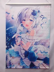 2025年最新】天音かなた タペストリーの人気アイテム - メルカリ