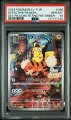 PSA10 名探偵ピカチュウ 098/SV-P #A00282