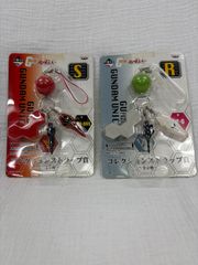 [Unopened] Ichiban Kuji Gundam UC Collection Strap MSN-06S & RX-0 Set of 2
