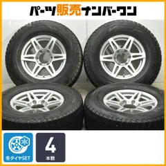 2025年最新】265 70 16 ホイールセットの人気アイテム - メルカリ