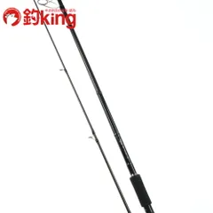 2026年最新】モンスターインパクト110HHの人気アイテム - メルカリ