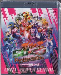 TOEI COMPANY 라이브/이벤트 Blu-ray 가면 라이더 탄생 50주년×슈퍼 전대 시리즈 45 작품 기념 50×45 추수 감사절 미개봉