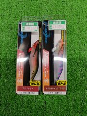 クリムゾン ワールドワイド ゴースト 208 （栗東店） - メルカリ