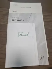 2026 時代人材 チェ・ジウクT クラック 6回 BRIC'S ブリックス 5回 6回