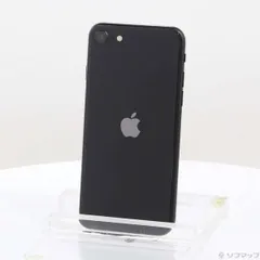 〔中古品〕 iPhone SE 第2世代 128GB ブラック MHGT3J／A SIMフリー【352】