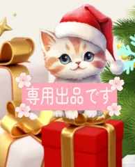 pink lani♡様専用です(*^^*).:*♡【訳あり】【箱潰れあり】モダン ルノルマンカード　ピンクタロットクロス