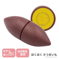 みこ様専用ページ