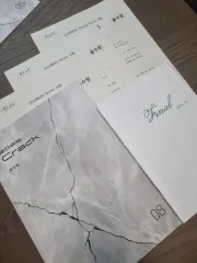 2026 時代人材 チェ・ジウクT BRIC'S ブリックス15 16回 スペシャル BRIC'S ブリックス3回 クラック8回