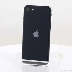 2025年最新】apple iphone se 第3世代 128gb ミッドナイト mmyf3j/aの