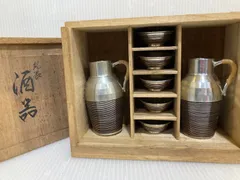 2025年最新】錫酒器の人気アイテム - メルカリ