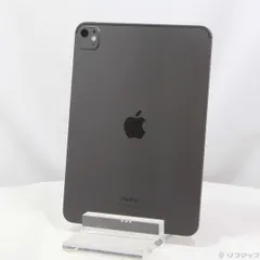 〔中古品〕 iPad Pro 11インチ 第5世代 標準ガラス 512GB スペースブラック MVVC3J／A Wi-Fi【368】