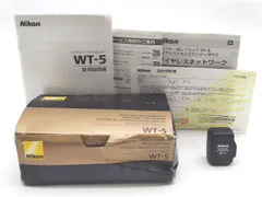 2026年最新】Nikon wt-5の人気アイテム - メルカリ