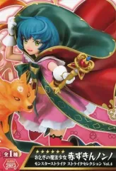 【中古】フィギュア おとぎの魔法少女 赤ずきんノンノ 「モンスターストライク」 ストライクセレクションVol.4
