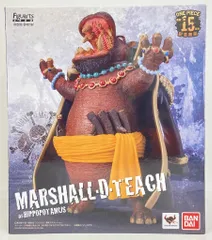 バンダイ フィギュアーツZERO ワンピース ティーチ as カバ