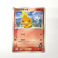 ポケモンカード ハルカのアチャモ プロモ 2003 037/ADV-P - メルカリ