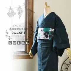 2025年最新】木綿 反物の人気アイテム - メルカリ